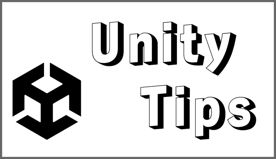 Unity Tipsのサムネイル