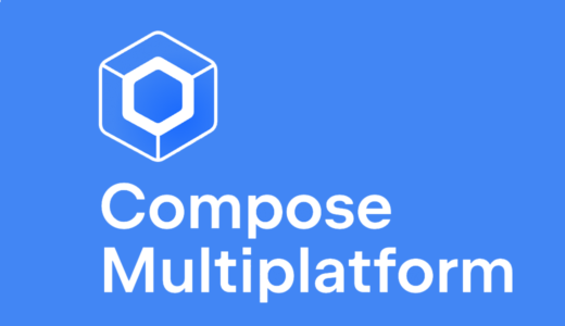 Compose MultiplatformでiOSシミュレーターの候補が表示されない不具合の直し方